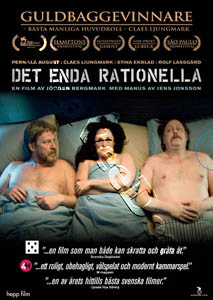 A Rational Solution (DVD)